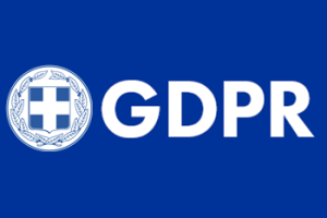GDPR logo για το Σημείο Αναφοράς για ΑμεΑ της ΠΔΜ
